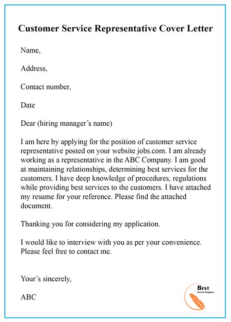 free customer service cover letter template.